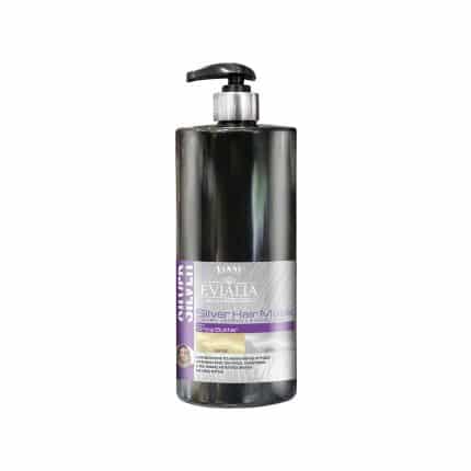 Evialia Μάσκα Μαλλιών Silver Αντλία με Β5, Πλούσια Ενεργά & Βούτυρο Καριτέ - 1lt