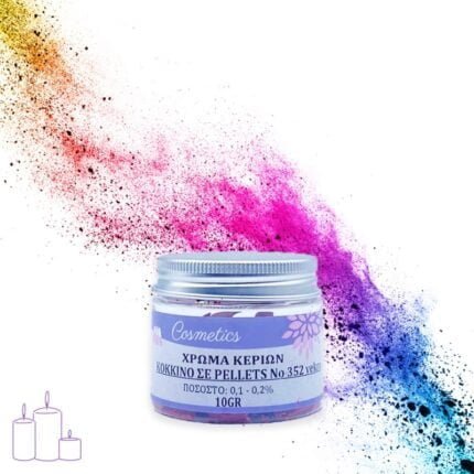 Χρώμα Κεριών Κόκκινο Σε Pellets 10 Gr