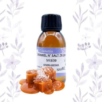 Άρωμα Caramel N Salt CAN