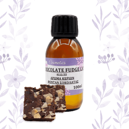 Άρωμα Chocolate Fudge