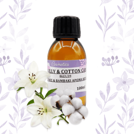 Άρωμα Lilly Cotton CAN