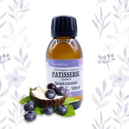 Άρωμα Patisserie