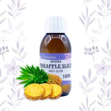 Άρωμα Pineapple Slices