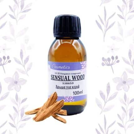 Άρωμα Sensual Wood