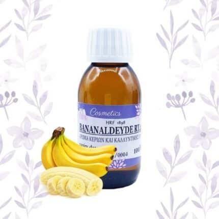 Άρωμα Μπανάνα Bananaldeyde