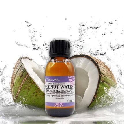 Εκχύλισμα Καρύδας