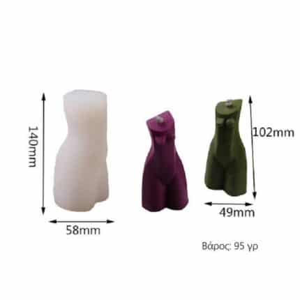 Καλούπι Σιλικόνης Κυκλαδίτικο Άγαλμα