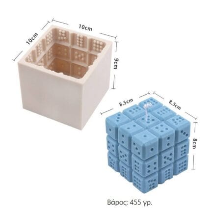 Καλούπι σιλικόνης Κύβος Ζάρια