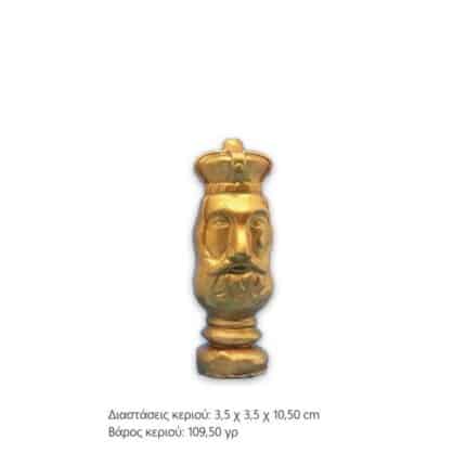 Καλούπι Σιλικόνης Τοτέμ Βασιλιάς