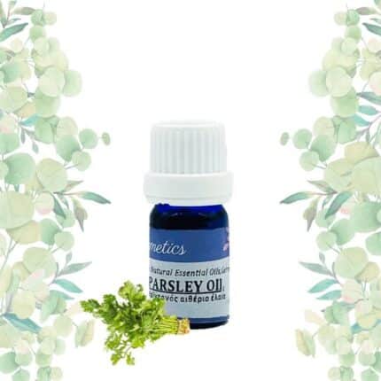 Μαϊντανός Αιθέριο Έλαιο