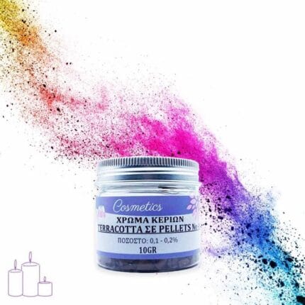 Χρώμα Κεριών Terracotta σε Pellets 10 gr