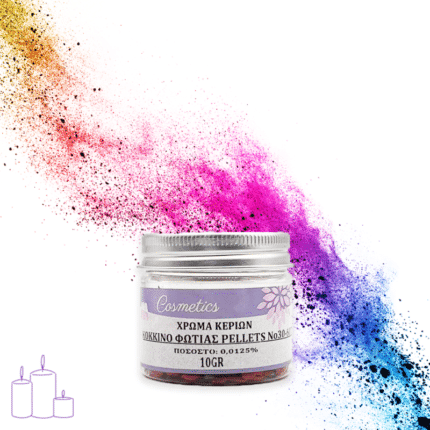 Χρώμα Κεριών Κόκκινο της Φωτιάς σε Pellets 10 gr