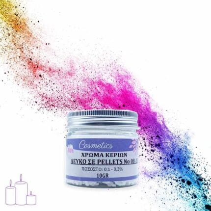 Χρώμα Κεριών Λευκό σε Pellets 10 gr