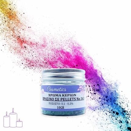 Χρώμα Κεριών Πράσινο σε Pellets 10 gr