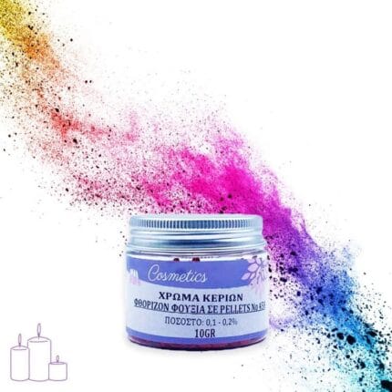 Χρώμα Κεριών Φθορίζον Φούξια σε Pellets 10 gr